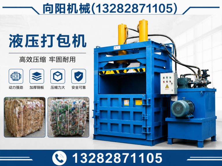 韶关废纺开花机展示图